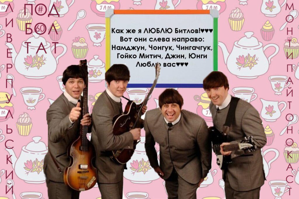 Ратдз